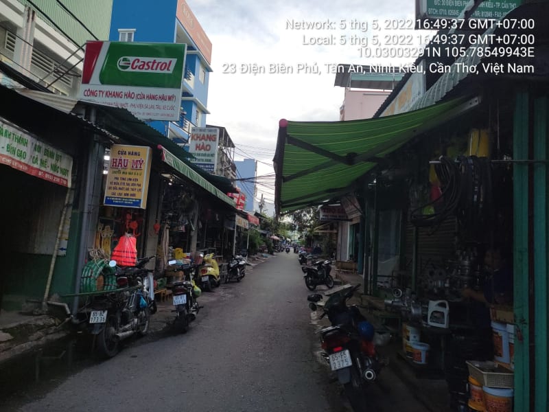 NK14 Điện Biên Phủ, đoạn đường từ Ngô Đức Kế đến cuối đường